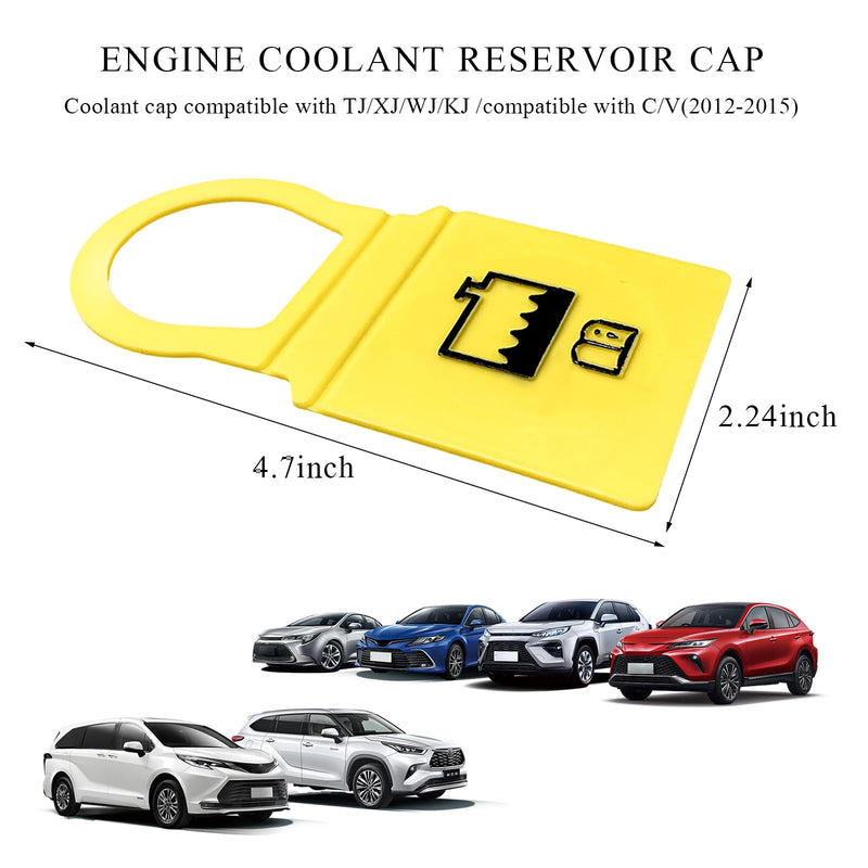 Engine Coolant Reservoir Cap, Coolant Recovery Water Tank Cap OEM 55111074AA 52079331, Coolant Tank Cap Compatible with Grand Voyager Wrangler Cherokee, Car Accessories (2 PCS) 2 PCS