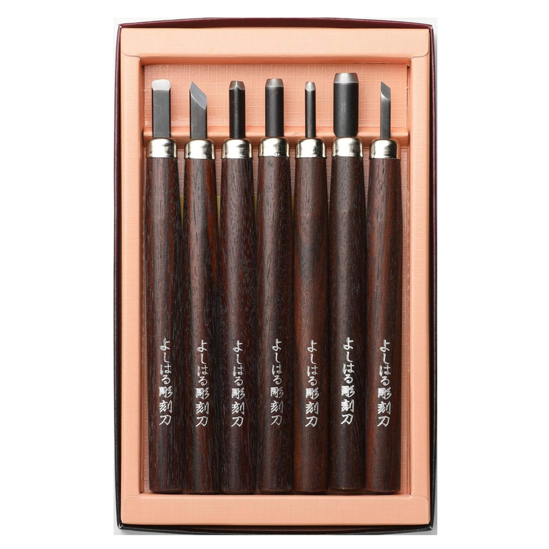 Cutlery H-7 High Quality Steel Chisel with Paper Box, Set of 7 7 pack