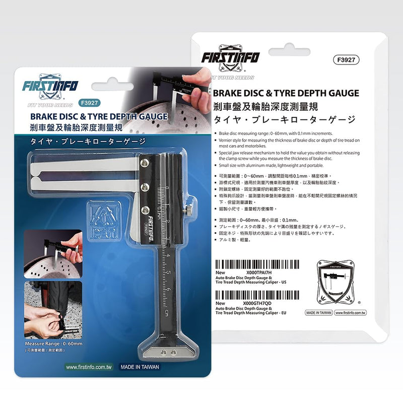 FIRSTINFO F3927 Taiwan Manual Auto Brake Disc Depth Gauge, Tire Tread Depth Measuring Caliper, 0-60mm Metric Gauge Ruller