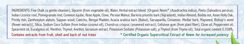Auromere Ayurvedic Herbal Neem & Clove Toothpaste - All Natural Fluoride Free Toothpaste for Adults and Kids, Suitable for Sensitive Teeth, SLS-Free, Non GMO, Vegan, Cruelty-Free - 4 Pack Mint 4.16 Ounce (Pack of 4)