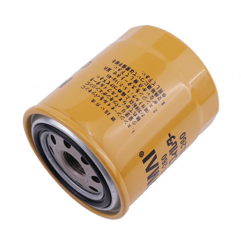 JZGRDN Hydraulic Transmission Filter HH660-36060 Compatible with Kubota B1550 B1700 B1750 B21 B2100 B2400 B2410 B26 B2630 B2710 B2910 B3030 B6100 B7200 B7300 B7400 Tractors