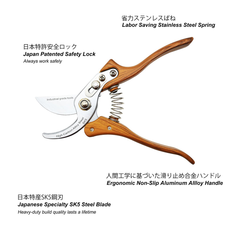 TONMA Bypass Pruning Shears [Made in Japan] 8 inches Professional Garden Shears, Japanese Secateurs Hand Pruner Hedge Clippers, Aluminum Alloy Handle Bypass Pruning Shears (Wood Grain)