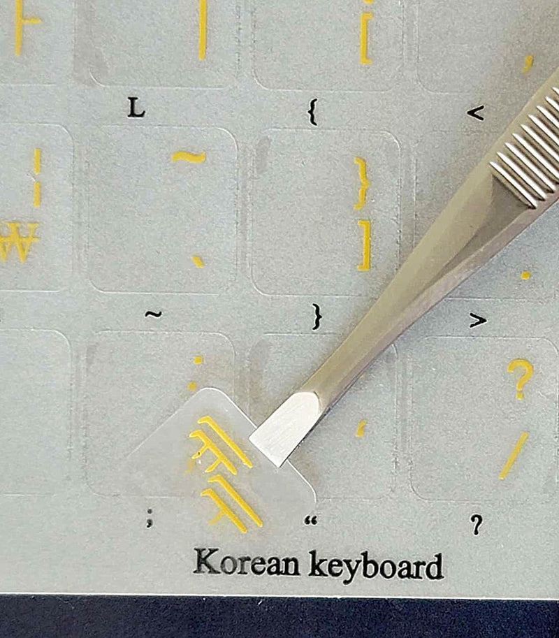 Korean Self-Adheisive 2 Pack Keyboard Stickers Yellow Blue Letters Transparent Background