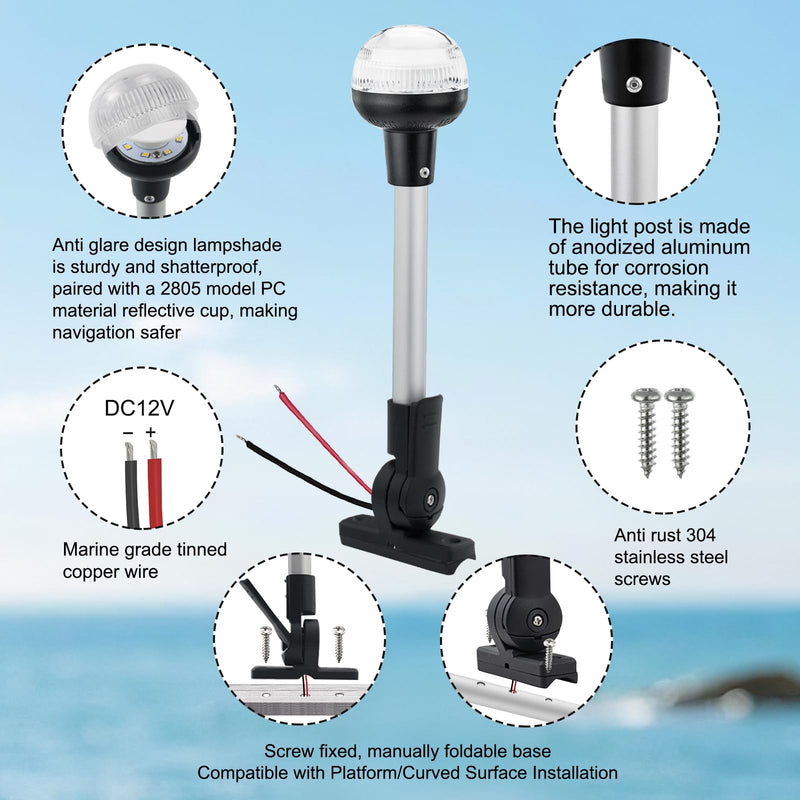 12-Inch Folding LED Navigation Anchor Light | Lightweight Anodized Aluminum Pole | Pontoon Boat Bimini & Stern Light | USCG 2NM | Horizontal Mount Base | 12V DC White Horizontal Mount，Folding base