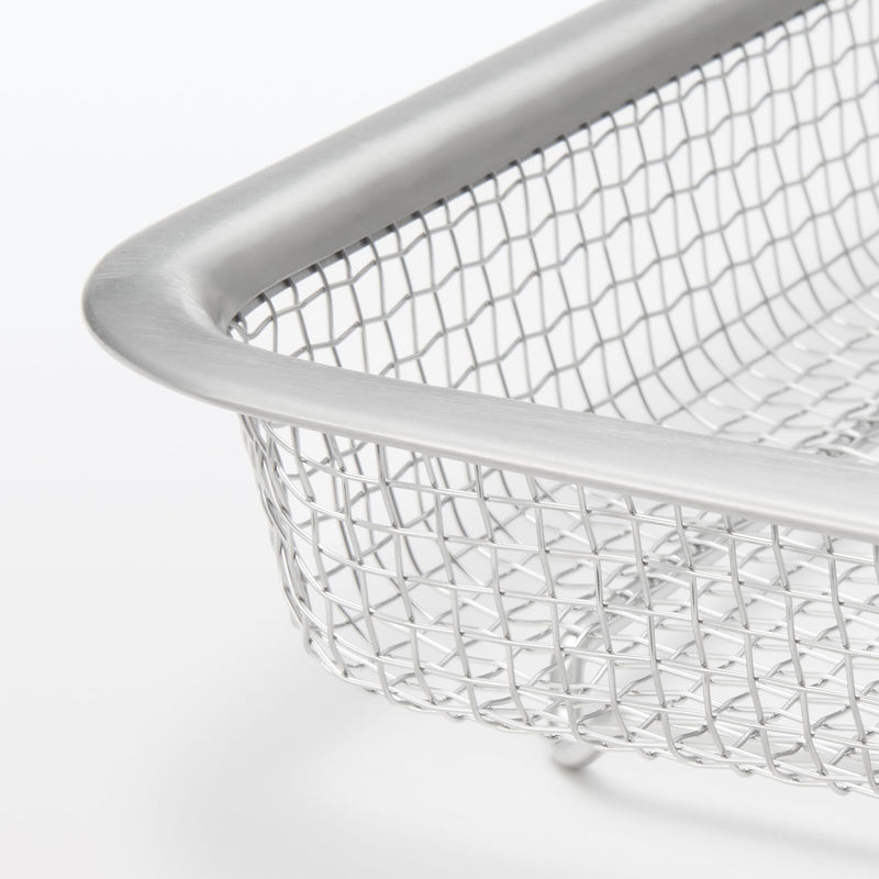 Stainless Steel Mesh Tray - Large 8.1" x 10.6" x 1.8"
