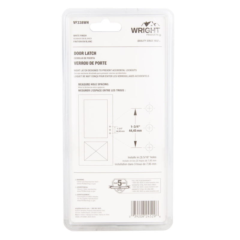 Wright Products - Free Hanging Screen and Storm Door Handle, Replacement Latch Handle for Screen and Storm Doors, No Lock-Out Technology, Easy Installation, Modern Design (Modern, White) Contemporary