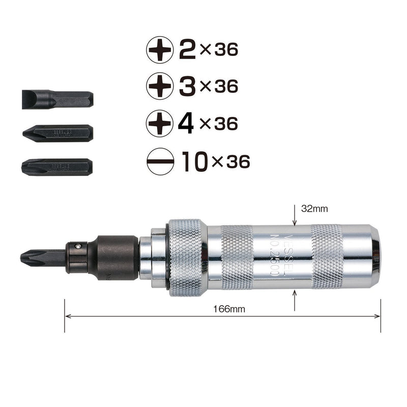 Vessel Impact Driver No.250001 Normal type
