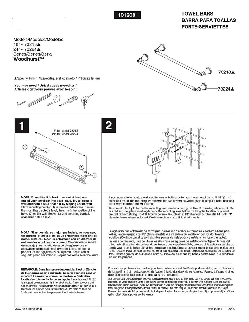 DELTA FAUCET Rubber Limited 73218-SS Woodhurst 18 in. Wall Mount Towel Bar Bath Hardware Accessory in Stainless Steel