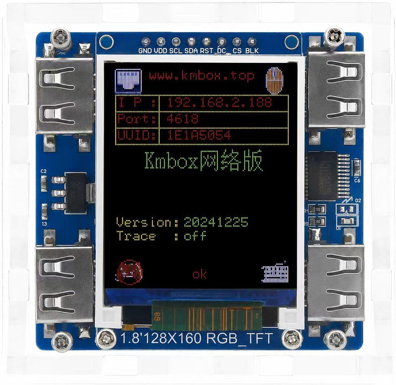 KMBox-NET 100M FPGA KM Emulator, Low Latency Dual Controller USB Converter | Low latency 100M FPGA KM emulator, dual-controller USB converter. Includes config USB drive & case for DMA automation