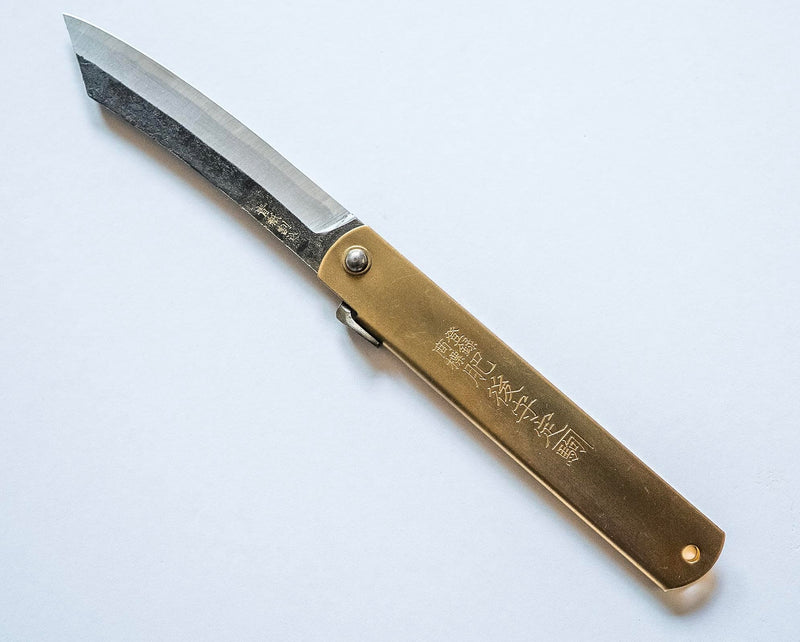 Higonokami Folding Knife – Blue Paper Steel 120mm