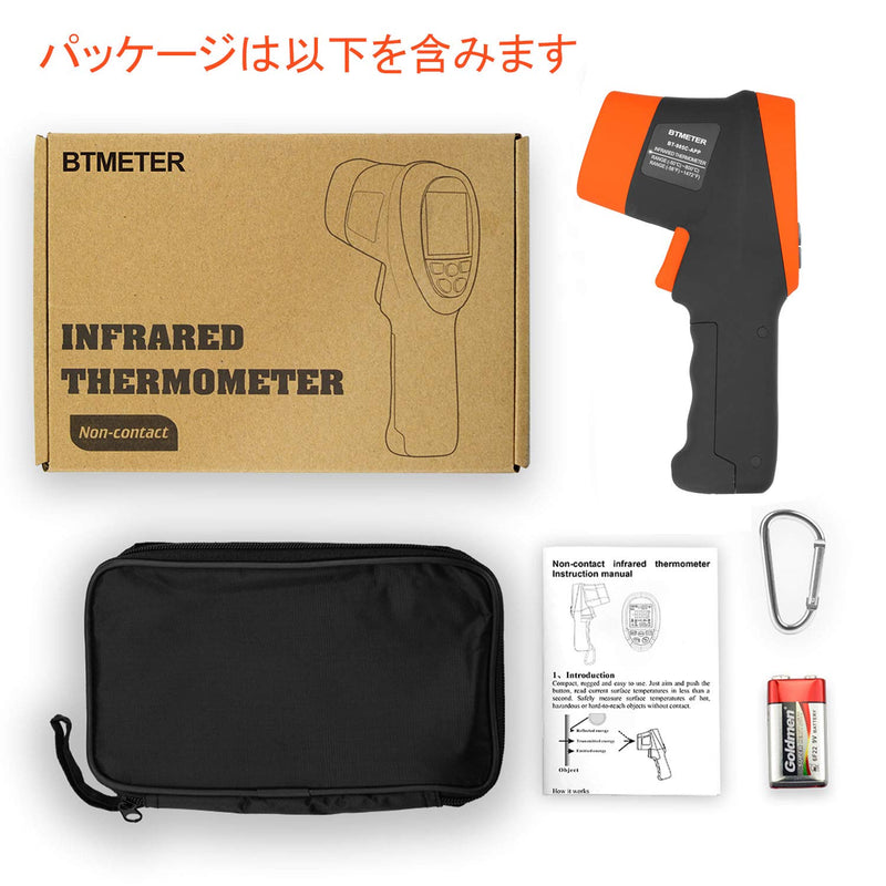BTMETER BT-985CAPP Industrial Infrared Thermometer, 12:1 Distance Spot Ratio, Digital Non-Contact HVAC Laser Temperature Gun Test Temp -58℉~1472℉ for Kitchen Pizza Oven,NOT for Human BT-985CAPP Orange(-58℉ to 1472℉)