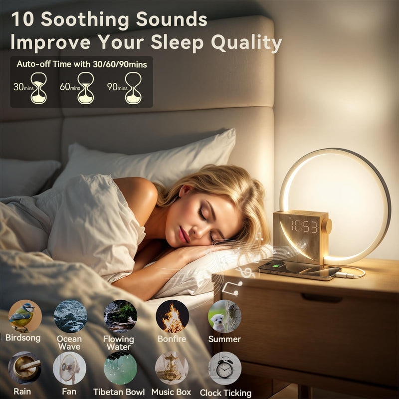 Vivilumens Sunrise Alarm Clock Sound Machine Nightlight, Gradual Wake Up Light, Digital Dimmable Clock, 10 White Noise Sleep Sounds, Snooze, Dual Clocks for Heavy Sleeper Adult, Decor Gifts for Women New Wood Grain