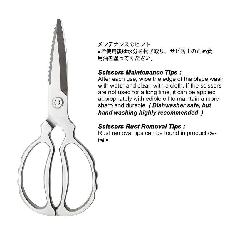 TONMA Heavy Duty Kitchen Shears [Made in Japan], Japanese Stainless Steel Poultry Shears, Multipurpose Kitchen Scissors for Meat, Fish, Chicken, Seafood