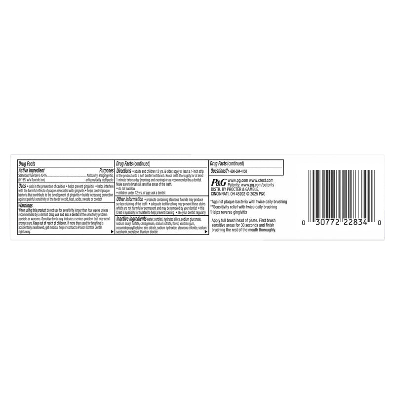 Crest Sensitive and Gum Toothpaste 4.8 oz (3 Pack), Relieves Sensitivity, Strengthens Gums, Anticavity, Clinically Proven, Antibacterial Toothpaste