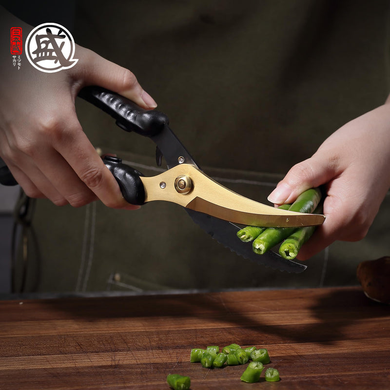 MITSUMOTO SAKARI Kitchen Scissors Heavy Duty, Poultry Shears Titanium Steel for Cutting Chicken Meat & Bones Professional Poultry Shears