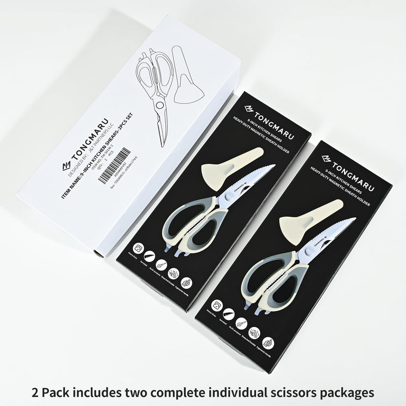 Kitchen Shears Heavy Duty Kitchen Scissors with Magnetic Sheath Holder, Dishwasher Safe Scissor, All Purpose 9-inch Scissors, Detachable, Serrated Blades, Bottle Opener function included (2 Pack) 2