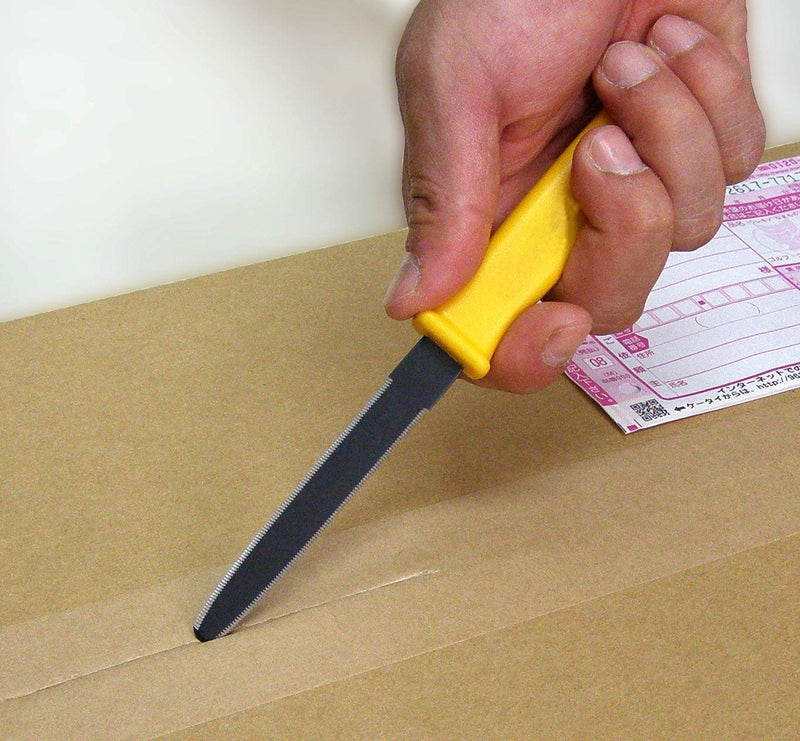 CANARY Cardboard Cutter with Non-Stick Coated Blade - 7.5" Box Cutter Utility Knife for Breaking Down Boxes & Opening Packages - Made in Japan, Yellow (Bulk 5-Pack) 5 PCS