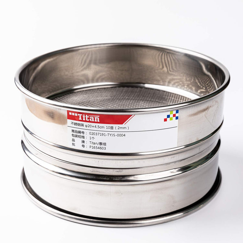 φ20×4.5cm Diameter 10 Mesh 304 Stainless Lab Sieves Economy Test Sieve 304 Stainless Steel Wire Cloth（2mm） 10 Mesh (2mm)