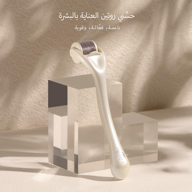 The Derma Roller by Project E Beauty | 540 Titanium Microneedle | 0.25mm Skincare Roller for Hair Growth, Face & Beard | Facial Roller | Anti-Aging | Reduce Scarring & Wrinkles