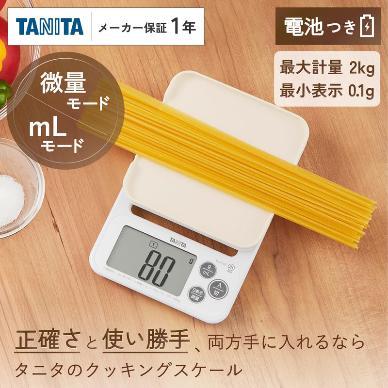 Tanita KJ-212 RD Cooking Scale with Removable and Washable Silicone Cover, Measures Up to 4.4 lbs (0.1 g) Units, Includes Hook Hole, Convenient Storage, Digital Scale, Red 3) Red Normal Type