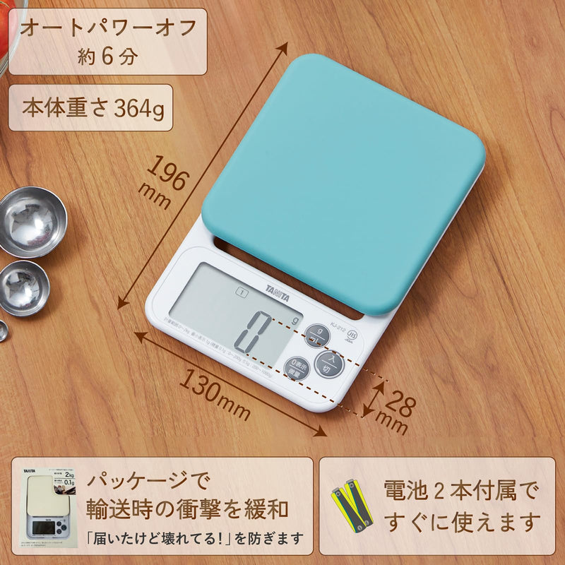 Tanita KJ-212 RD Cooking Scale with Removable and Washable Silicone Cover, Measures Up to 4.4 lbs (0.1 g) Units, Includes Hook Hole, Convenient Storage, Digital Scale, Red 3) Red Normal Type