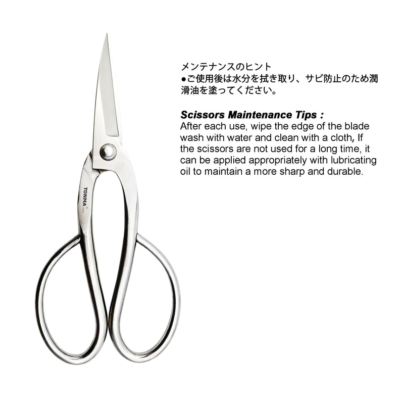 TONMA Ashinaga Bonsai Scissors [Made in Japan] 8 inch Soild Stainless Steel Hasami Pruning Shears Ultra Sharp & Rust-proof, Japanese Bonsai Garden Tools Ashinaga Bonsai Shears