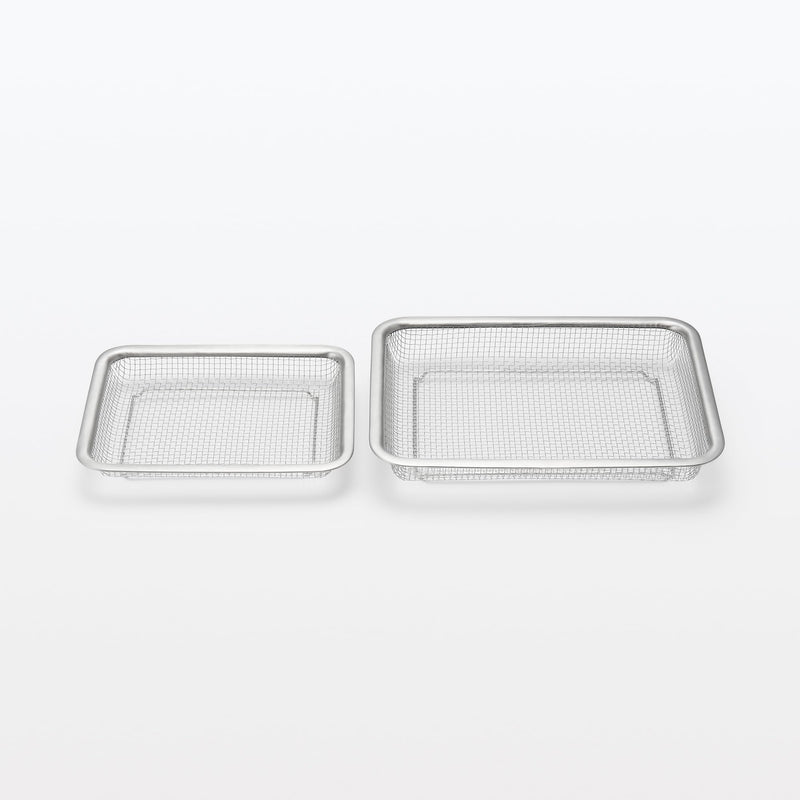 Stainless Steel Mesh Tray - Large 8.1" x 10.6" x 1.8"