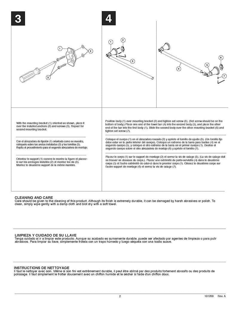 DELTA FAUCET Rubber Limited 73218-SS Woodhurst 18 in. Wall Mount Towel Bar Bath Hardware Accessory in Stainless Steel