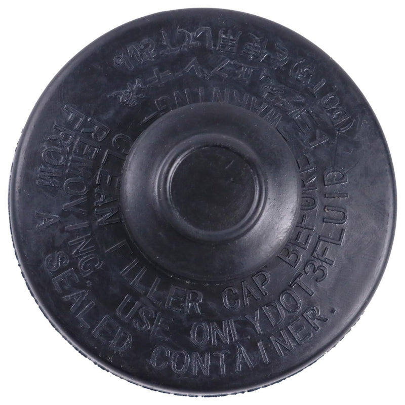 Brake Master Cylinder Fluid Reservoir Tank Cap 47230-12040 47230-06010 Compatible with Toyota Compatible with Camry Compatible with Corolla Avalon Compatible with 4Runner Tacoma