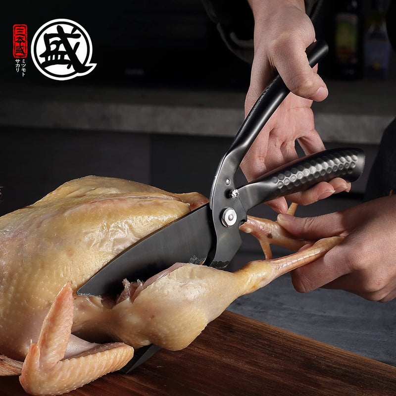 MITSUMOTO SAKARI 10 inch Japanese Kitchen Scissorss, Black Titanium Plating Kitchen Shears Heavy Duty, Multipurpose Alloy Steel Poultry Shears for Chicken, Meat, Bone & Fish