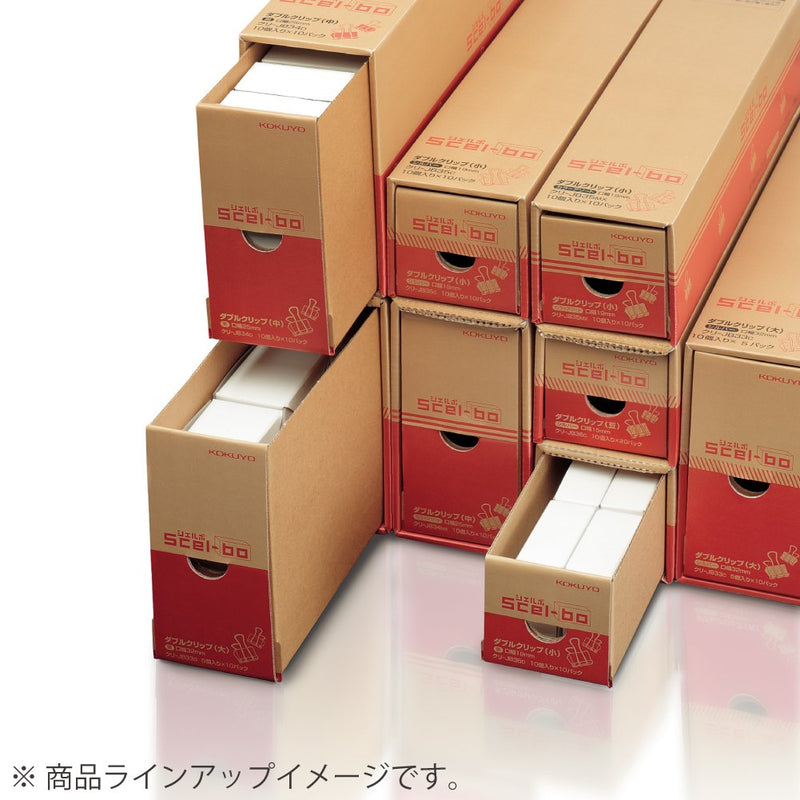 Kokuyo Scel-bo Binder Clips, 0.51 inches (13 mm) Width, Holds up to 20 Sheets per Clip, 10 Pcs x 20 Boxes, 200 Pcs, Black, Japan Import (KURI-JB37D) 13mm(200pcs)