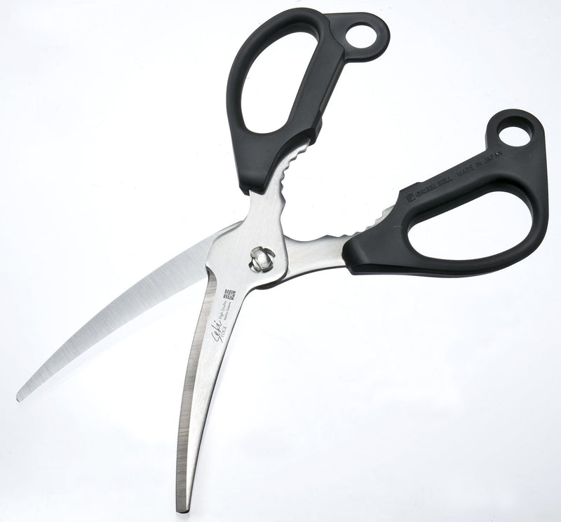 Green Bell SJ-K110 Stainless Steel Draw-Out Kitchen Scissors, Black, Made in Japan Curved Blade