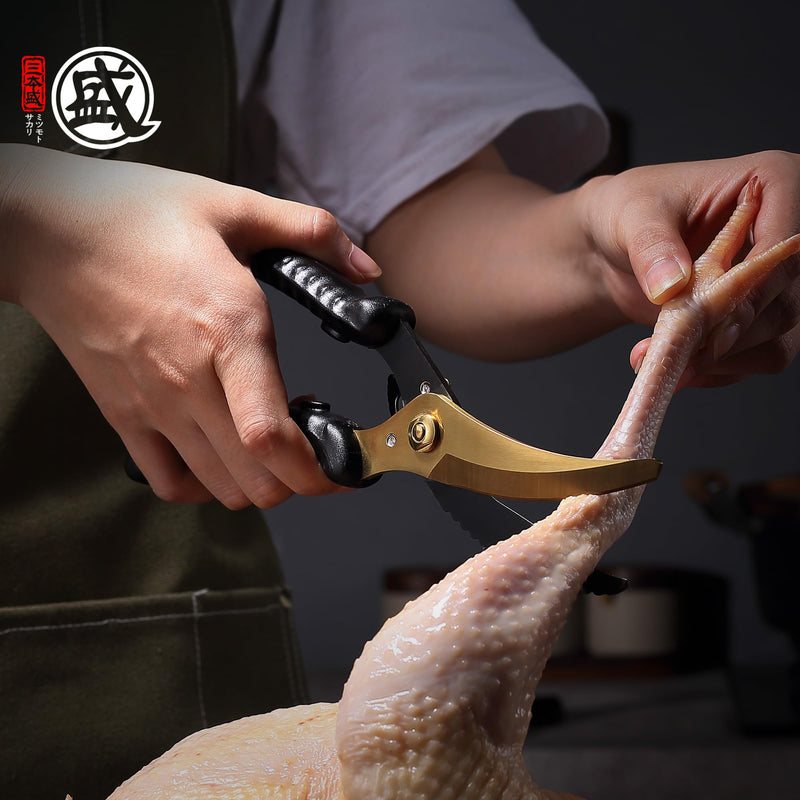 MITSUMOTO SAKARI Kitchen Scissors Heavy Duty, Poultry Shears Titanium Steel for Cutting Chicken Meat & Bones Professional Poultry Shears