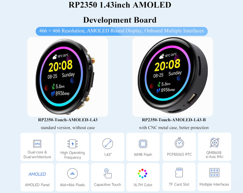 RP2350 1.43inch AMOLED Touch Display Development Board, 466x466, SPI Interface Round Display, Onboard Accelerometer and Gyroscope Sensor, USB, UART, I2C and GPIO, etc. with CNC Metal Case