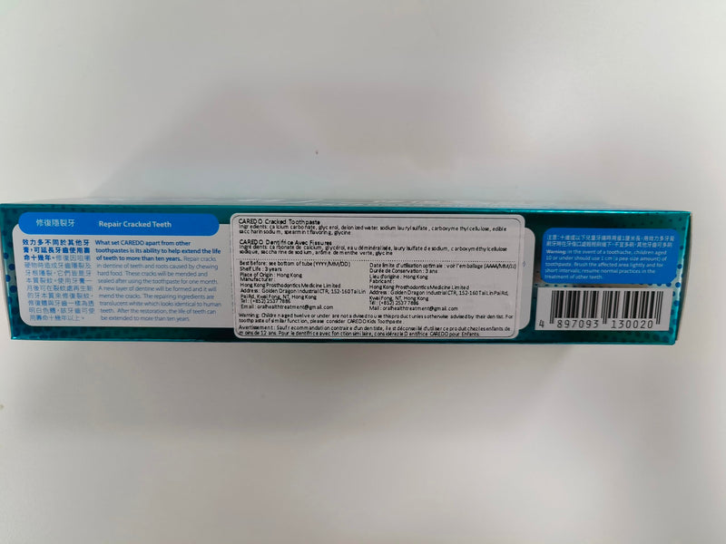 Healing Teeth Crack Toothpaste - Repairing Cracked Teeth Enamel, Remineralizing Toothpaste 100g 3.52 Ounce (Pack of 1)