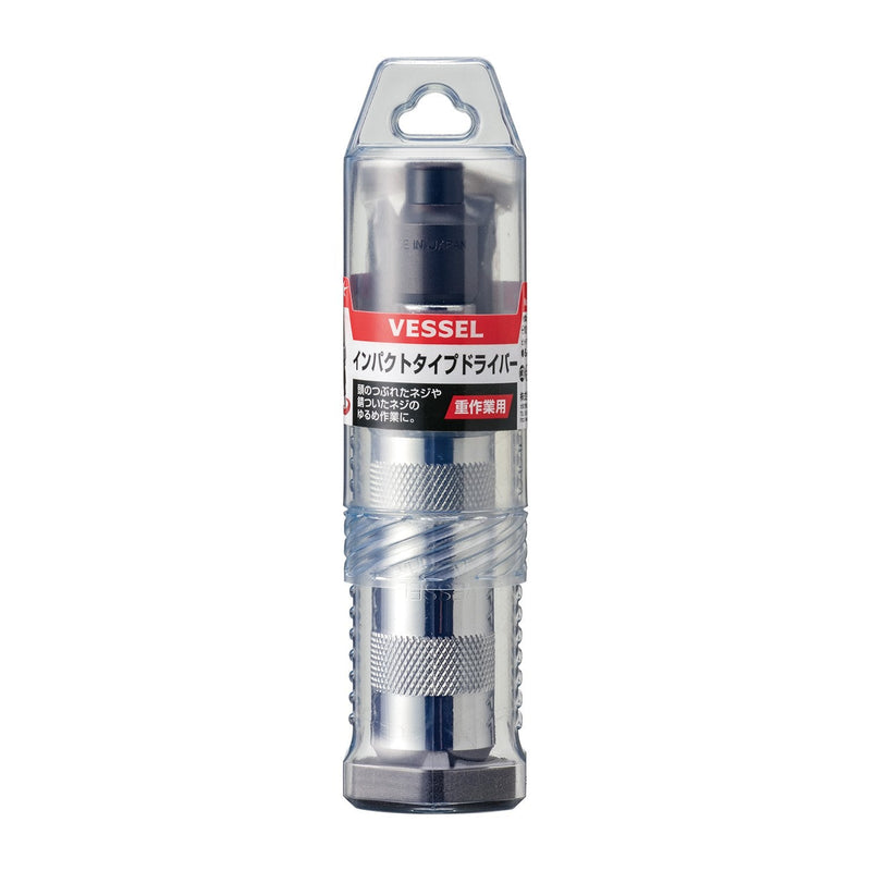 Vessel Impact Driver No.250001 Normal type