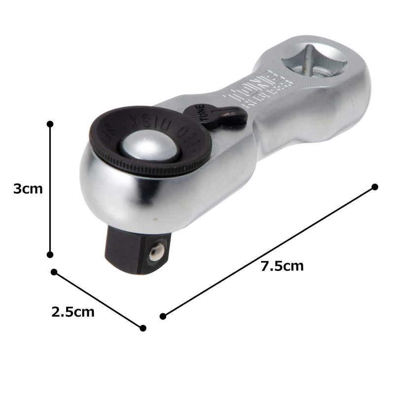 TONE Short Ratchet Handle RH3HSS3 3/8" Inch Drive