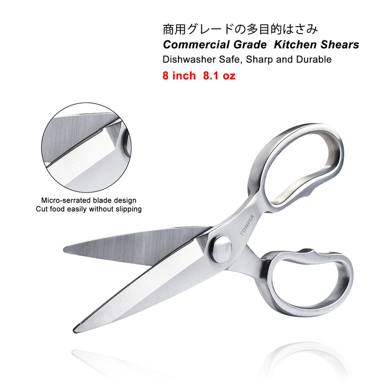TONMA Kitchen Scissors All Purpose [Made in Japan] Full Metal Stainless Steel Japanese Kitchen Shears Heavy Duty with Micro Serrated, Cooking Scissors for Food Ergonomic Dishwasher Safe Classic Kitchen Scissors