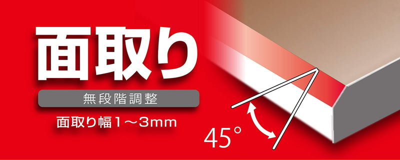 TAJIMA Drywall Chamfer - 130mm Adjustable Width 45 Degree Chamfer Tool with Ceramic Blade & Die-Cast Aluminum Base - TMK-KV45