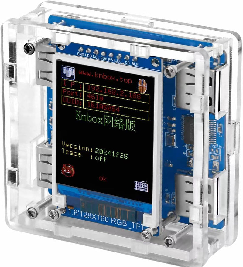 KMBox-NET 100M FPGA KM Emulator, Low Latency Dual Controller USB Converter | Low latency 100M FPGA KM emulator, dual-controller USB converter. Includes config USB drive & case for DMA automation