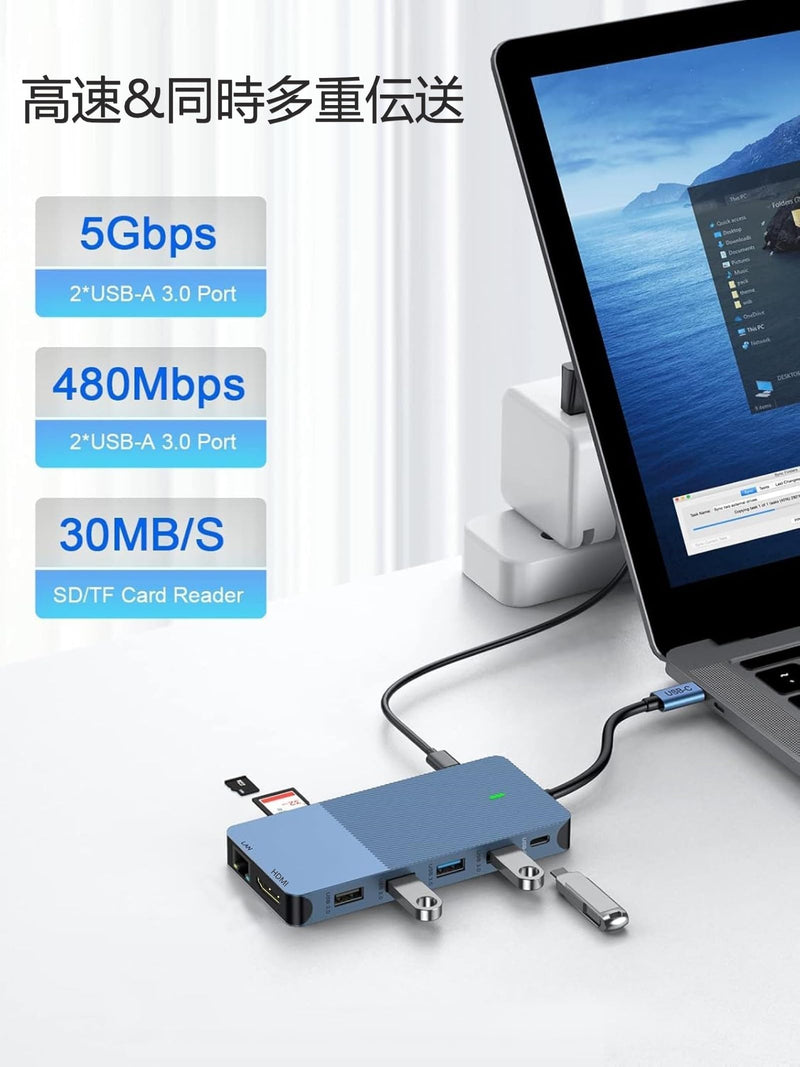 12-in-1 USB C Docking Station, 100W PD Charging, 4K Triple Display (HDMI/DP), Gigabit Ethernet, USB 3.1 Gen2 (10Gbps), SD/TF Card Reader, for MacBook/Dell/HP/Lenovo/Xiaomi/Huawei Type-C Devices