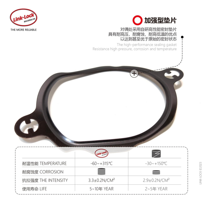 Link-Lock Thermostat Gasket Seal Ring A2722030180 2722030180 for Mercedes-Benz M272 W204 W212 X204 V251 W221 W164 W639 C230 E300 E350 S300 S350 S400 R350 ML300 ML350 GLK350