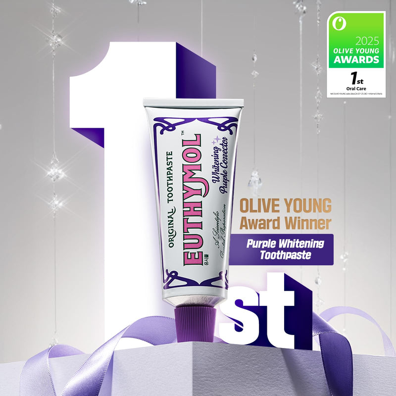 Euthymol Purple Whitening Toothpaste – for Yellow & Sensitive Teeth | Violet Tone-Up Formula, Instantly Brightens, 24H Stain Defense, Long-Lasting Fresh Breath (Pack of 2) 3.7 Ounce (Pack of 2)