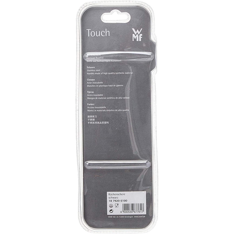 WMF Touch Kitchen Scissor, Black 1879206100 Kitchen Scissors Touch, Black