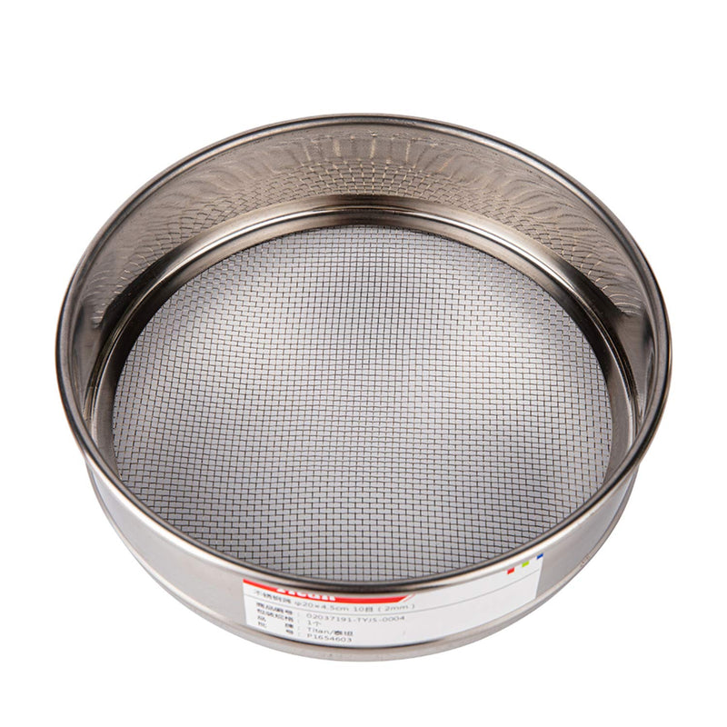 φ20×4.5cm Diameter 10 Mesh 304 Stainless Lab Sieves Economy Test Sieve 304 Stainless Steel Wire Cloth（2mm） 10 Mesh (2mm)