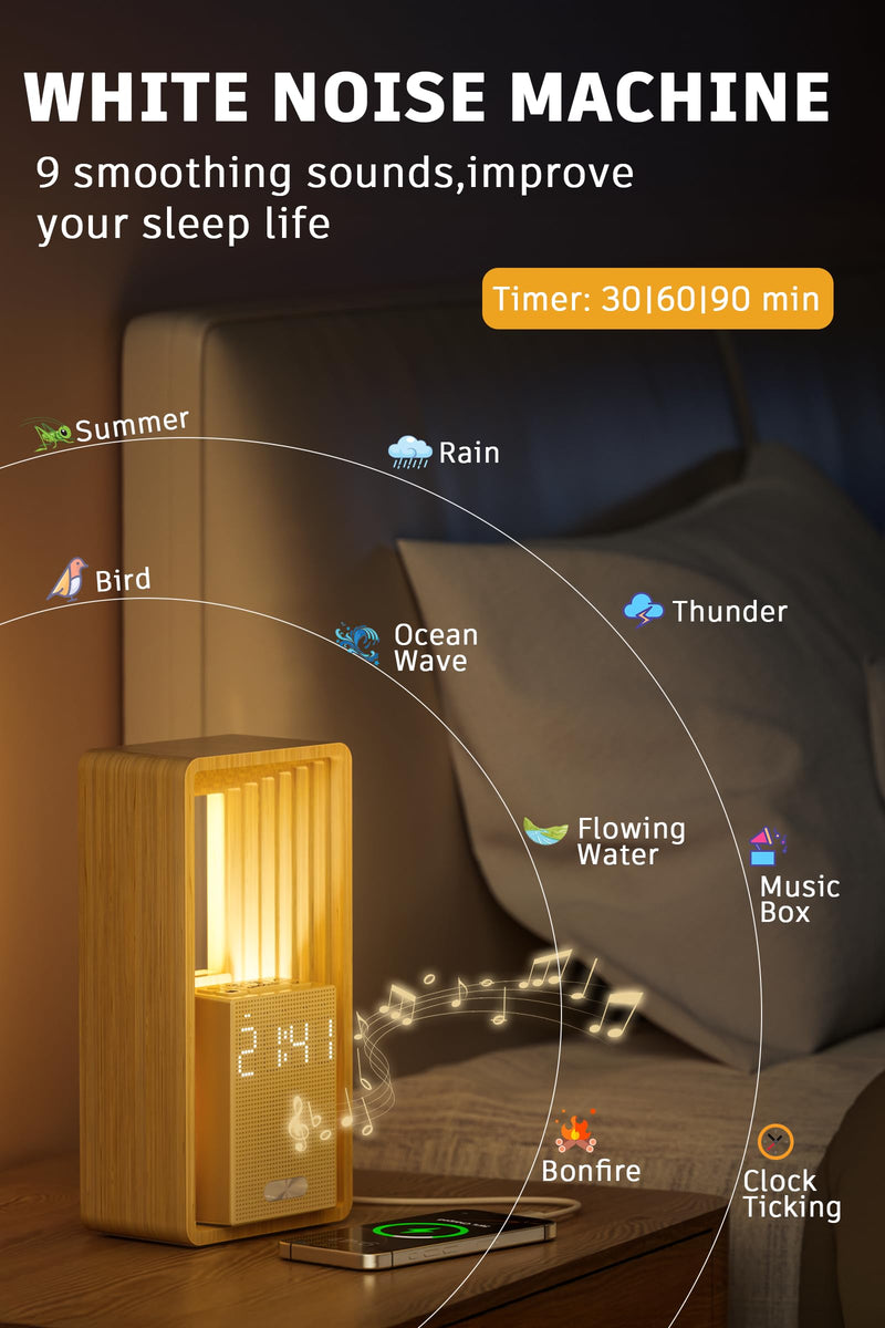 Sunrise Alarm Clock with Wake-Up Light: Dual Alarm White Noise Sound Machine with USB Charger, 9 Sleep Aids, Dimmable Display, Auto Timer, Ideal Night Light for Heavy Sleeper, Kid, Bedroom Wood grain color
