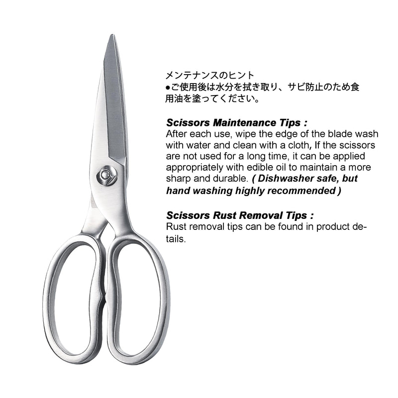 TONMA Kitchen Scissors All Purpose [Made in Japan] Full Metal Stainless Steel Japanese Kitchen Shears Heavy Duty with Micro Serrated, Cooking Scissors for Food Ergonomic Dishwasher Safe Classic Kitchen Scissors