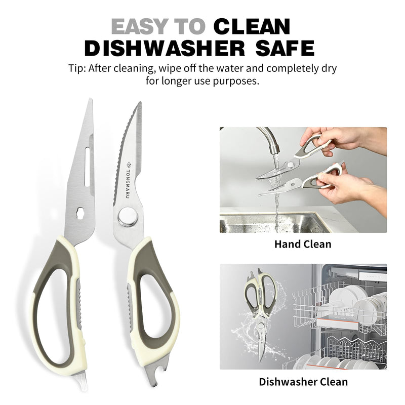 Kitchen Shears Heavy Duty Kitchen Scissors with Magnetic Sheath Holder, Dishwasher Safe Scissor, All Purpose 9-inch Scissors, Detachable, Serrated Blades, Bottle Opener function included (2 Pack) 2