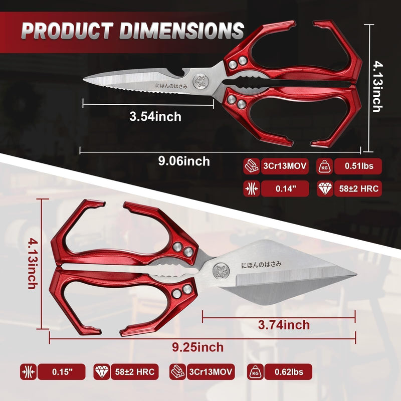 Dream Reach Kitchen Shears Set - Heavy Duty Kitchen Scissors for Food with Ergonomic Handle, Poultry shears for Chicken, Meat, Seafood, Bone Cutting, Gift Box Included Red