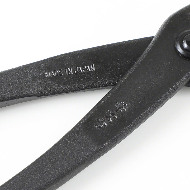 Wazakura Hand Forged Bonsai Tree Wire Cutter Made in Japan 195mm (7.7inch), Japanese Garden Tool, Rounded Ends for Bonsai Styling Wires - Black